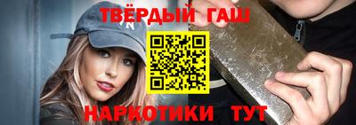 MDMA Апрелевка