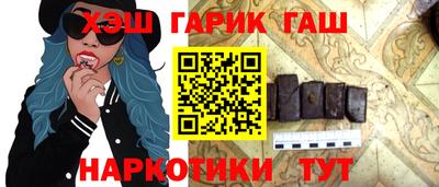 первитин Балашиха