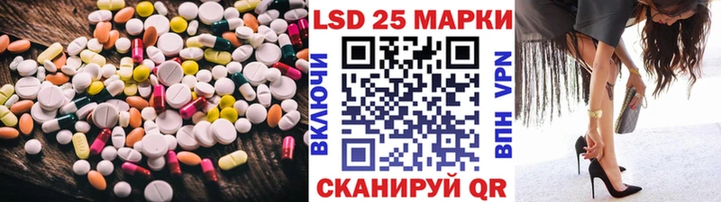 хочу наркоту  Белово  ЛСД экстази кислота 