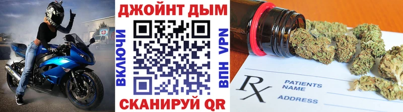 blacksprut зеркало Белово Каннабис Amnesia